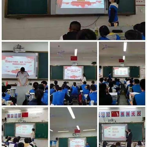 点燃“三把火”，让党史学习教育真正“火”起来——萍乡三中青少年党史学习教育纪实