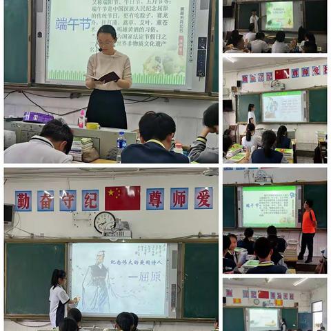 品味端午，传承文明！——萍乡三中开展“我们的节日•端午”新时代文明实践活动！