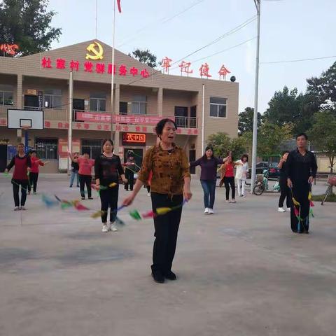 高陵区优秀指导员下基层授课花绳操