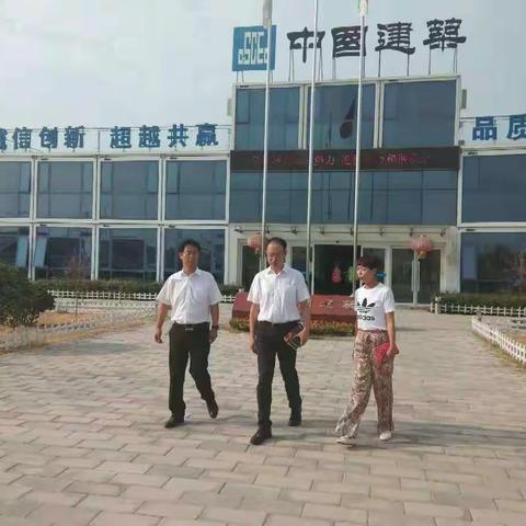 西安市体育局局长马锐来我区调研工作