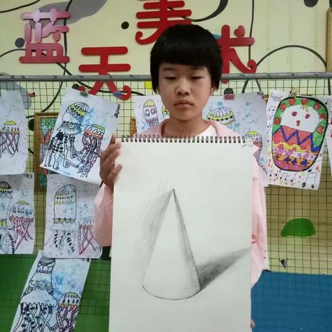 素描，圆锥！！