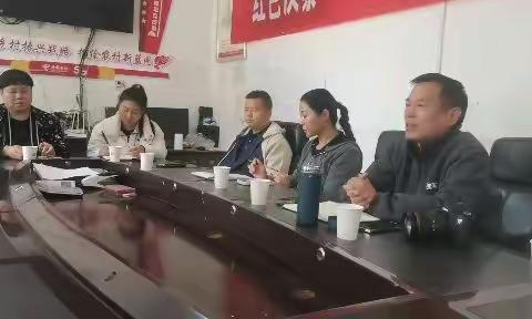 红色汉寨