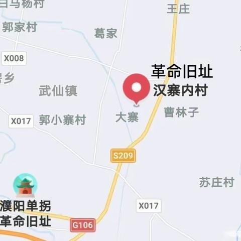 抗战时期共产党员王秀芝的故事