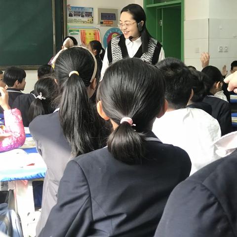 学中思，思中悟，悟中行