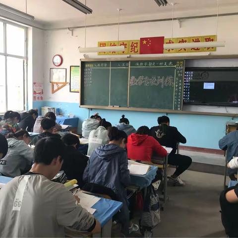 任各庄镇中学九年级四月份数学活动——中考计算题专项训练