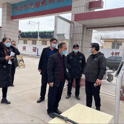 疫情防控不松懈，督导检查促提升