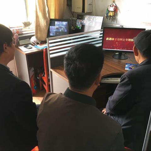 退休不褪色，学习党史，明我心助我行——兰村幼儿园开展党史学习教育