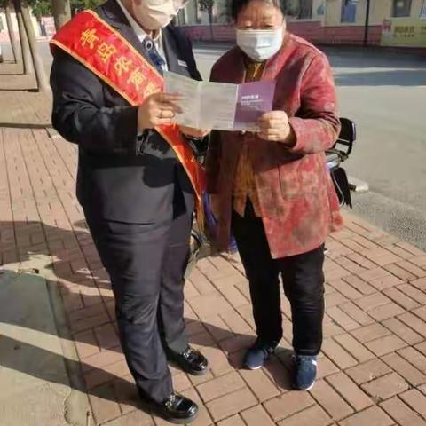 青岛农商银行望城支行现金服务网格化宣传