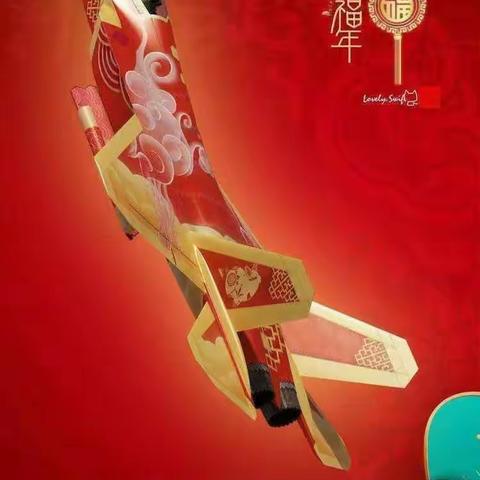 丰富多彩的寒假生活                                           ——宁武县实验小学六年级五班武佳宇