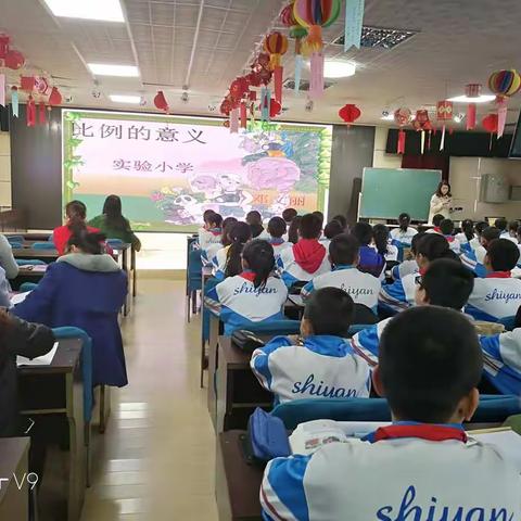 开启师徒结对课，提高教学质量——宁武县实验小学六四班邓文丽的《比例的意义》