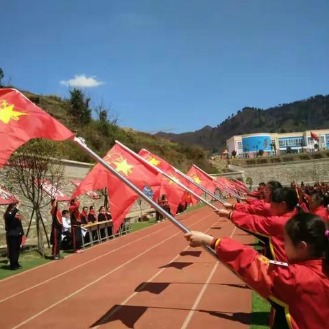 2017“祭奠革命先烈，继承革命传统”新队员入队仪式