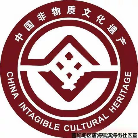 弘扬非遗文化 助力孩子成长