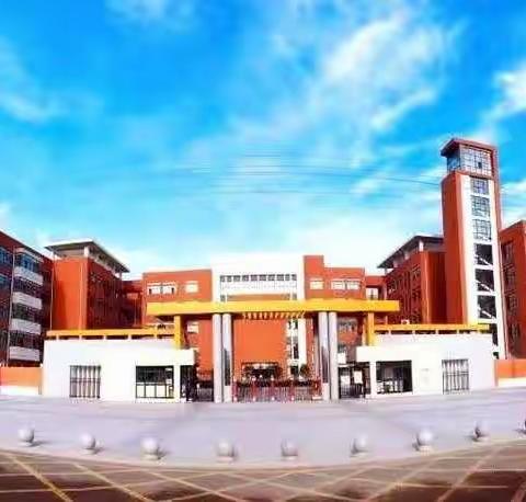 深化提升，砥砺前行——记长葛市颍川路学校四年级教师信息技术2.0过关考核