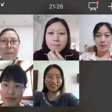 【铸正教研】线上教学 别样精彩——长葛市颍川路学校四年级线上教学纪实