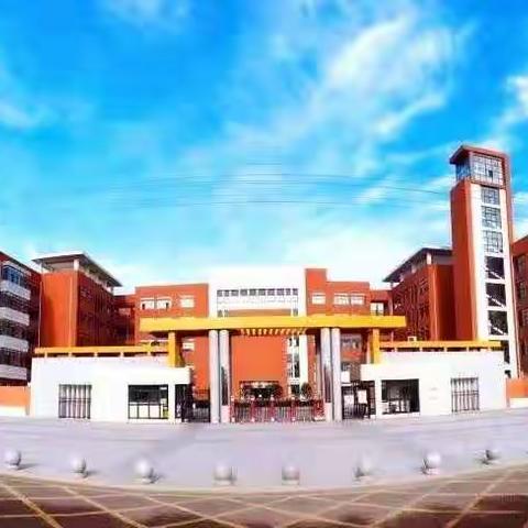 【铸正教研】“书香寒假 伴我成长”——颍川路学校四年级假期读书活动纪实