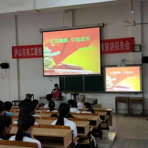 海会中学党建+书香校园