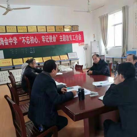 我的美篇