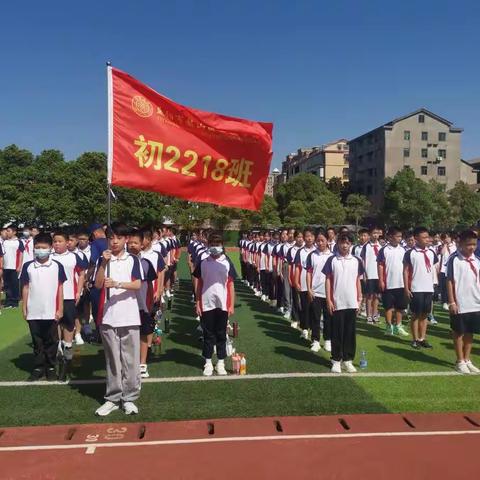 军训号角已吹响，我们努力的样子很迷人！  世通万源2218班小萌新军训篇