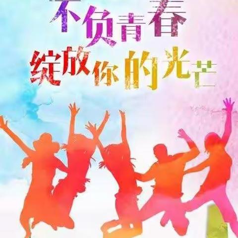 辛勤的付出就会收获满满