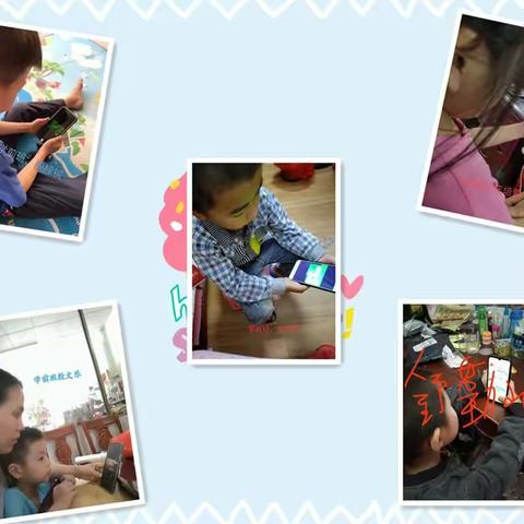 “让生命之花绽放”----防溺水专题活动