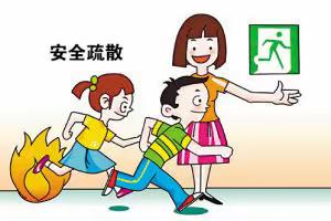 “平安校园”埔上小学反恐防暴演练