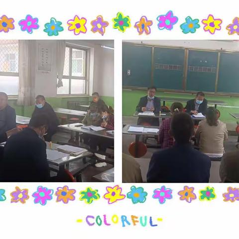 黎城县南委泉九年制学校2022年国家义务教育质量监测模拟演练