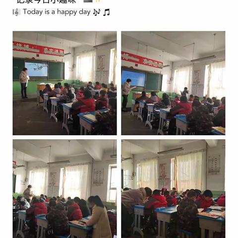 践行“三导”“六学”“九要素”     推动课改发展            南委泉九年制学校开展校际联合体教研活动