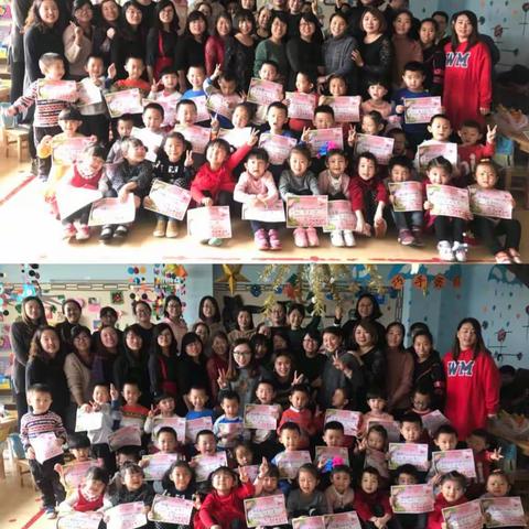 中五班庆双旦联欢会