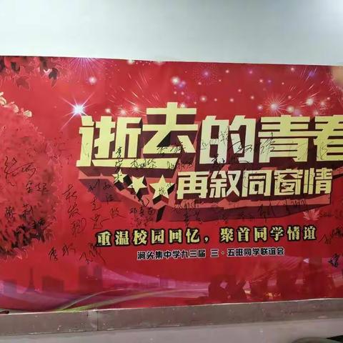 我的美篇