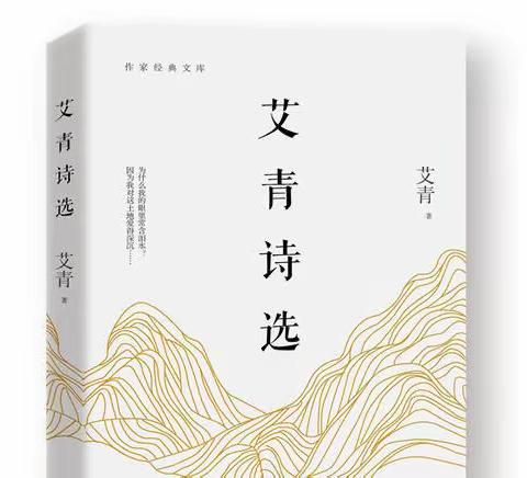 【未央教育·西航二中教育集团·西航二中校区】“同读一本书 共觅书香路”——九年级师生同读一本书活动纪实