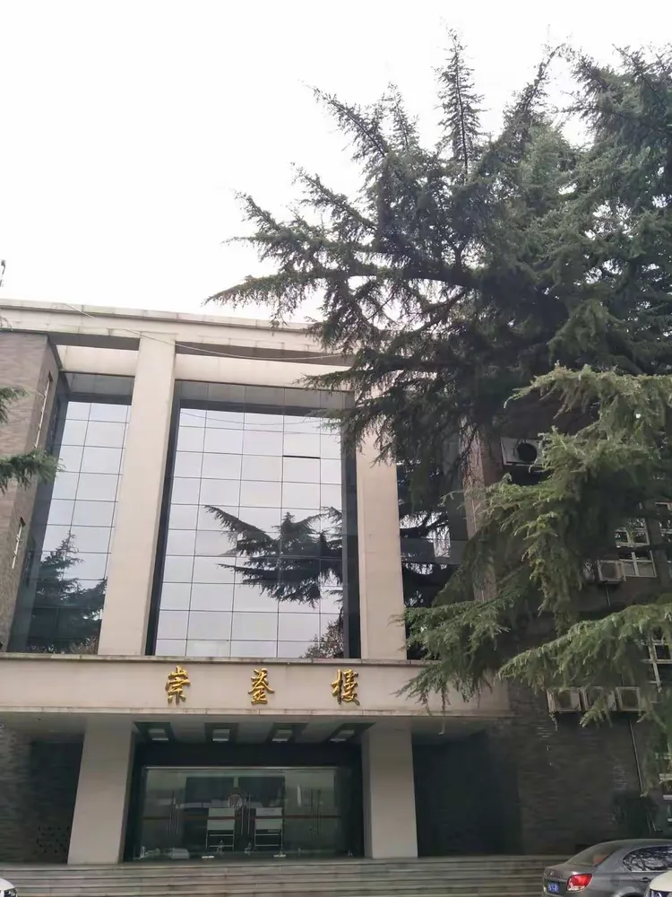 陕西师范大学和西安外国语大学