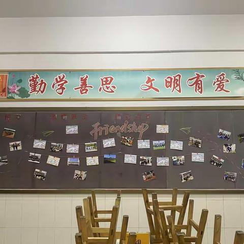 学愈博而思愈远---记教学能手课反思