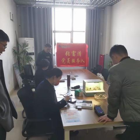 滁州城南支行“张富清金融服务队”赋能小企业客户