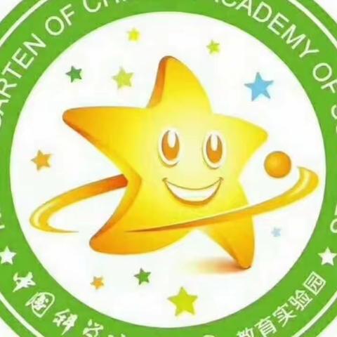 中国科学院幼儿园大班美术奇迹—《神秘的摩艾石像》