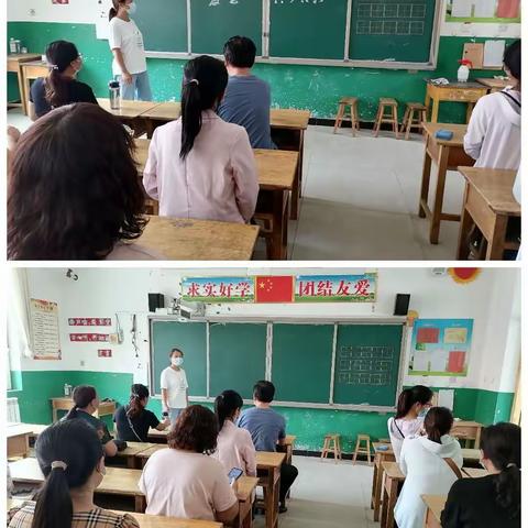 第八小学秋季开学演练