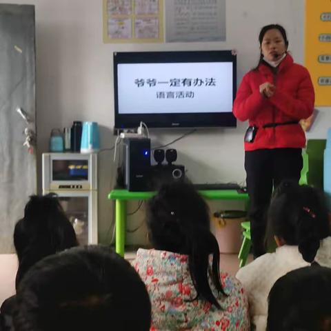 太子庙镇公办幼儿园大三班第八周快乐留影