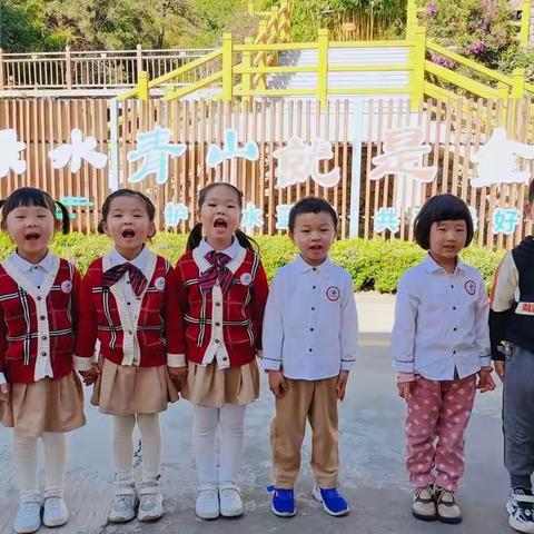 20220308说走就走——竹种园