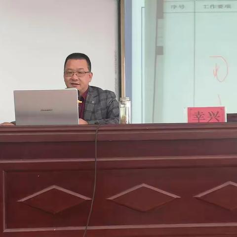 乘导学案之风，扬高效课堂之帆——海阳学校教师参加“金太阳导学案使用与深度教学设计实操作”培训会