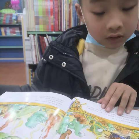 濮阳县第四实验小学一年级二班赵家翊