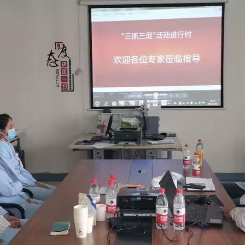 “三抓三促”活动进行时                      —肿瘤患者营养诊疗规范专题培训