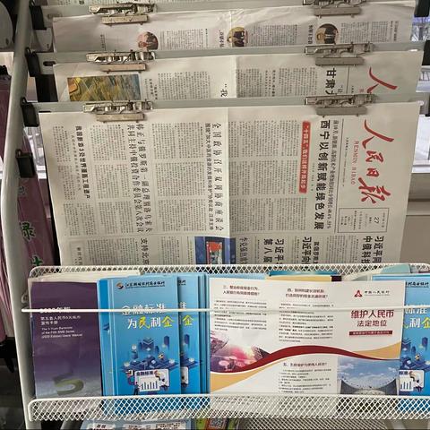 赣榆农商行厉庄支行开展整治拒收人民币宣传活动（副本）