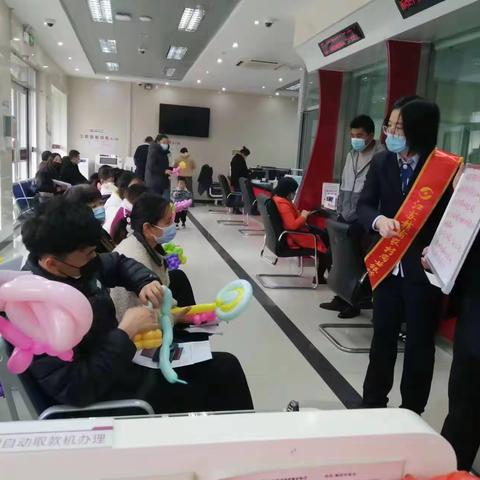 “感恩有你，一路相伴”金山支行开展厅堂微沙龙活动