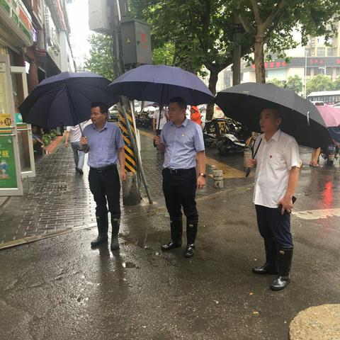 电子城街道以雨为令迅速行动