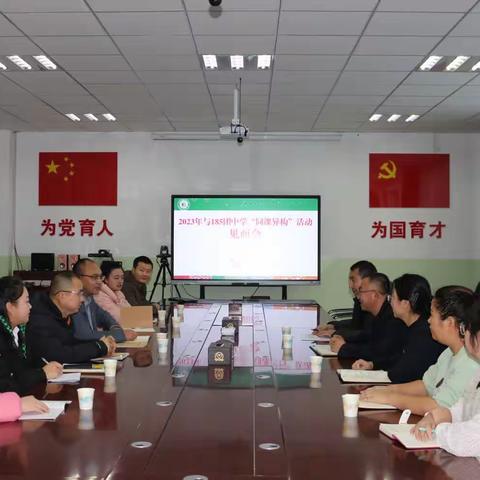 兵地融合共交流 互鉴互学谋发展