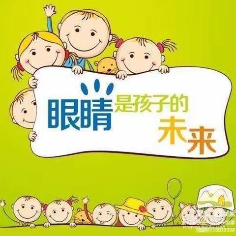 双减下的黄村小学——爱眼护眼，做好眼保健操