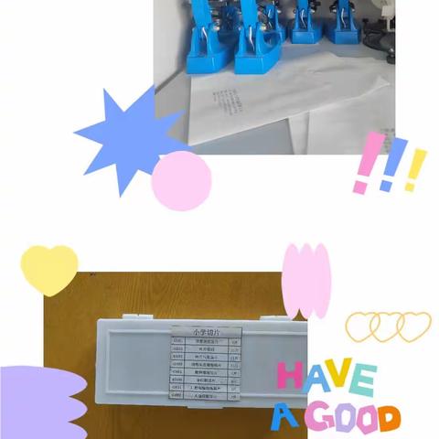 方里镇黄村小学——双减下的科学实验课