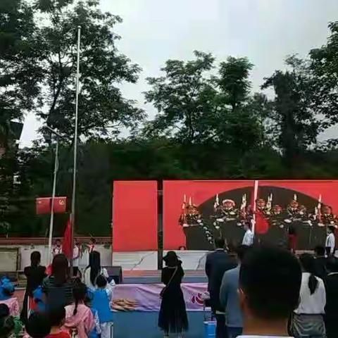 同乐教育管理中心|成功举办“第五届中小学生艺术节暨庆祝建党100周年文艺展演”活动