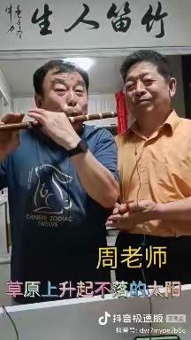 虎啸山河的美篇