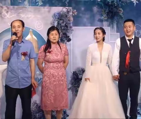 张李平.张秀云爱子张涛.赵玉婚礼记