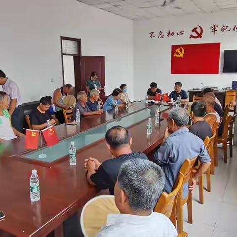 方赵庄村2022年上半年“两委”班子述职民主评议会议